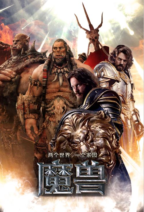 制作不列颠哥伦比亚省ID